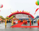 GIỚI THIỆU CHUNG